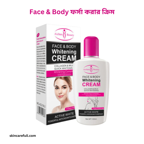 Aichun Beauty Face & Body Whitening Cream 120m